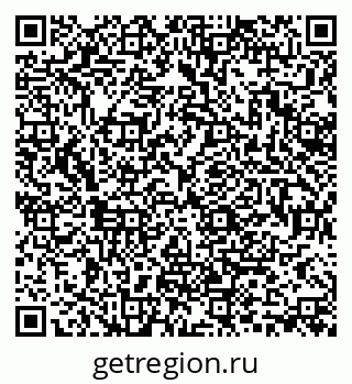 79370196545