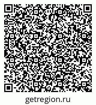 79370196550