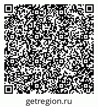 79370196564