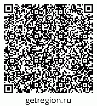 79370196565