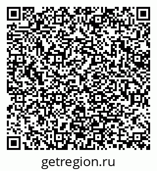 79370196567