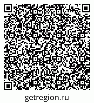79370196584