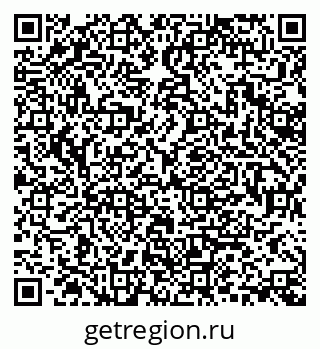 79370196599