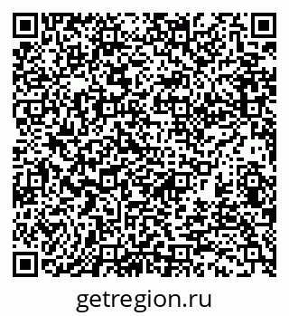 79370196614