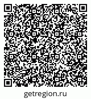 79370196642