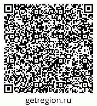 79370196659