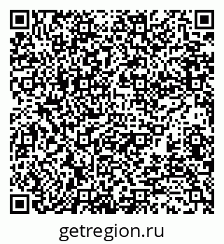 79370196672
