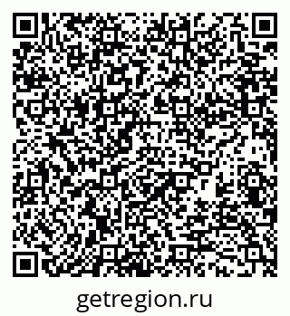 79370196689