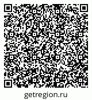 79370196700