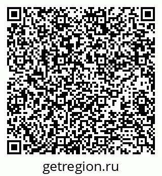 79370196703