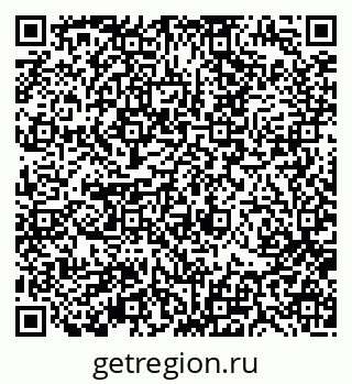 79370196740