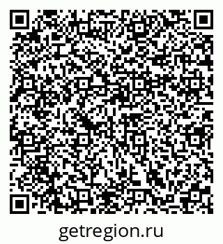 79370196745
