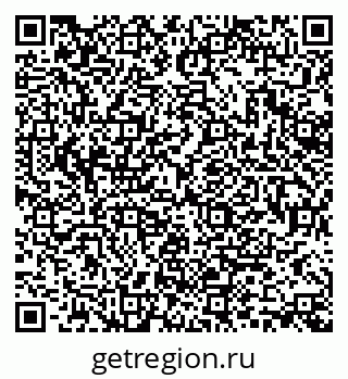 79370196755
