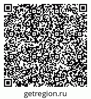 79370196756