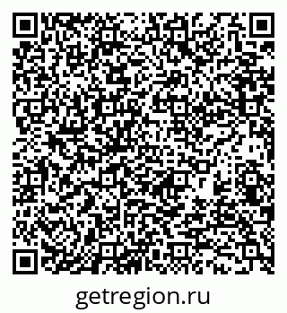 79370196801