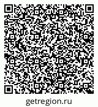 79370196825
