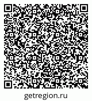 79370196854