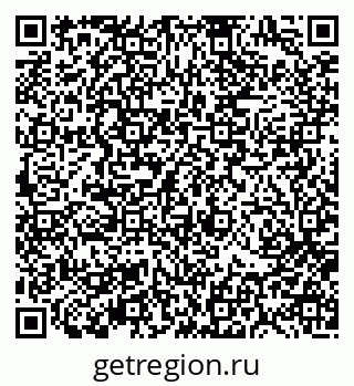 79370196865