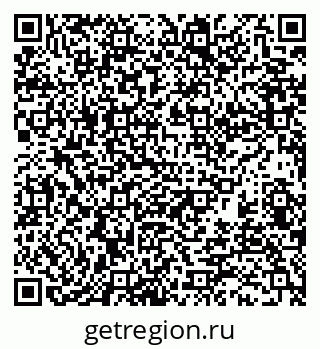 79370196867