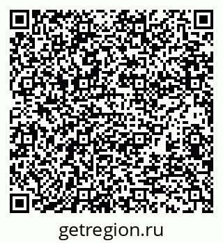 79370196870