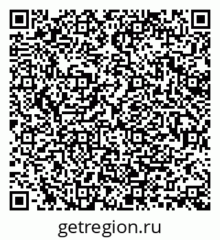 79370196875