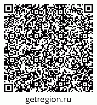 79370196912