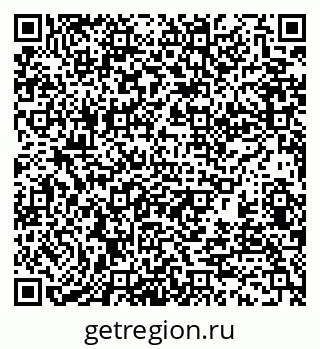 79370196920