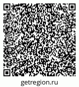 79370196921