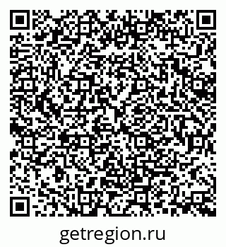 79370196928