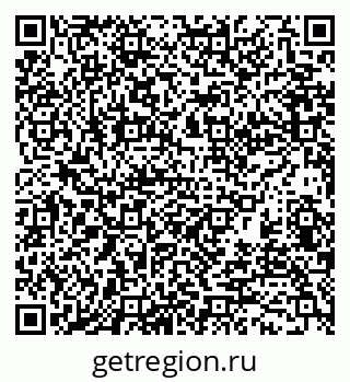 79370196929