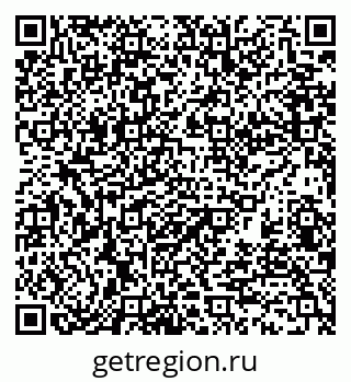 79370196930