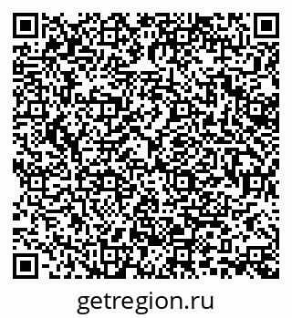 79370196954