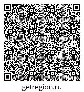 79370196961