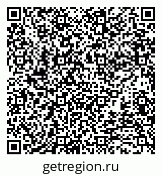 79370196963