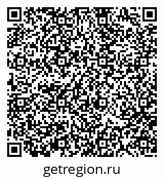 79370196967