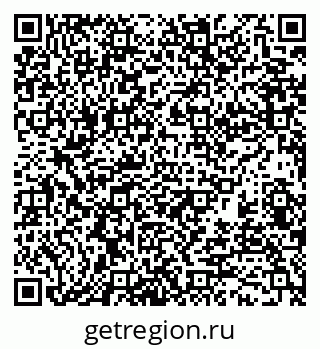 79370196969