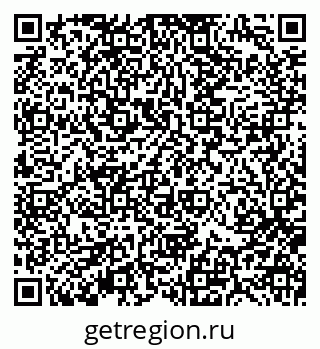 79370196970