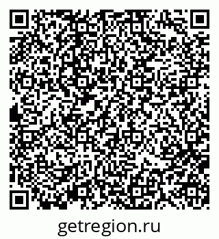 79370196972