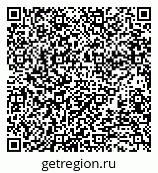 79370196973