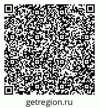 79370196980