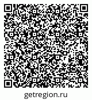 79370196981