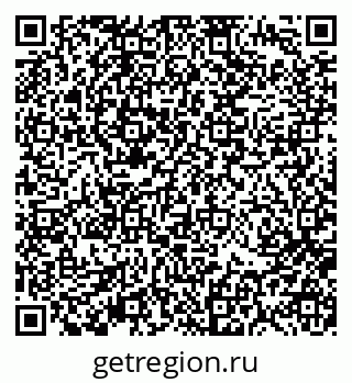 79370196985