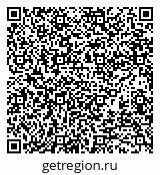 79370196989