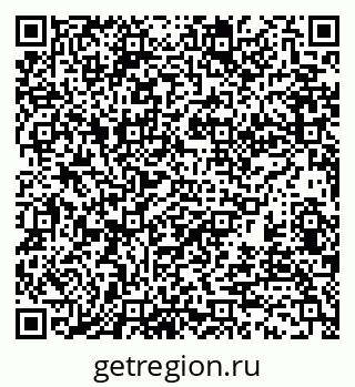 79370196990