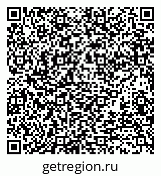 79370196992