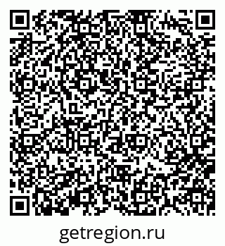 79370196993