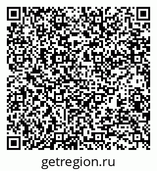 79370196994