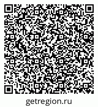 79370196999