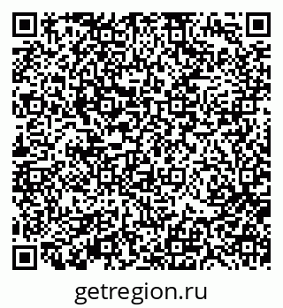 79370197000