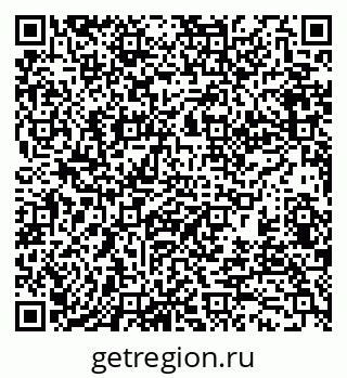 79370197001
